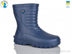 Купить Чоботи з піни чоловічі 125151-46A Jose Amorales синій