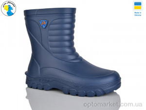 Купить Чоботи з піни чоловічі 125151-47A Jose Amorales синій