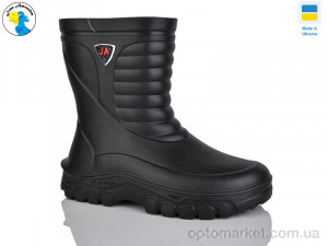 Купить Чоботи з піни чоловічі 125152-46A Jose Amorales чорний