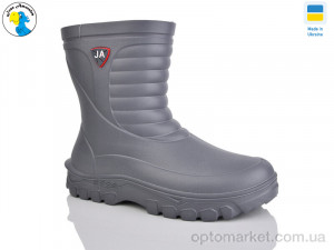 Купить Чоботи з піни чоловічі 125153-46A Jose Amorales сірий