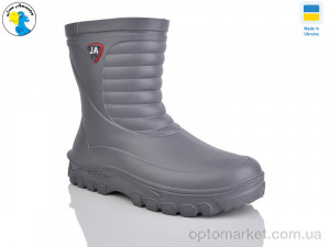 Купить Чоботи з піни чоловічі 125153-47A Jose Amorales сірий
