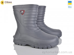 Купить Чоботи з піни чоловічі 125153 Jose Amorales сірий