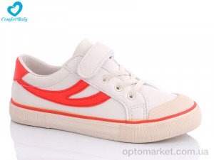 Купить Кеди дитячі 1258 (31-37) Comfort-baby бежевий