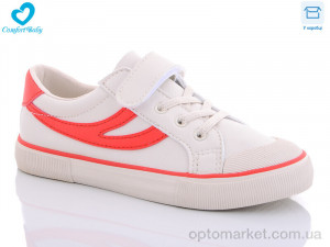 Купить Кеди дитячі 1258 Comfort-baby бежевий