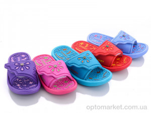Купить Шльопанці дитячі 126-2G1 mix Sydney мікс