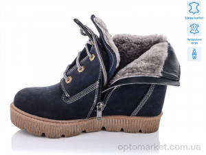 Черевики жіночі 12903(534) SHERLOCK SOON синій  оптом от Optomarket