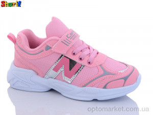 Купить Кросівки дитячі 130-11 Carby рожевий