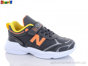 Купить Кросівки дитячі 130-8 Carby сірий