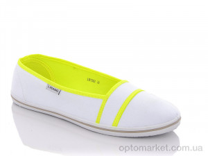 Купить Балетки жіночі 1302-2 Libang білий