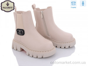 Купить Черевики дитячі 1304-2 Paliament бежевий