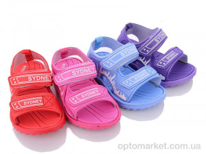 Купить Босоніжки дитячі 132-2G1 mix Sydney мікс
