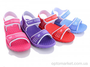 Купить Босоніжки дитячі 132-3G mix Sydney мікс
