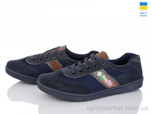 Купить Кросівки чоловічі 135 синій Paolla синій