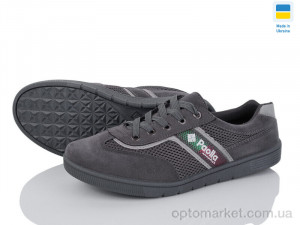 Купить Кросівки чоловічі 135 сірий Paolla сірий