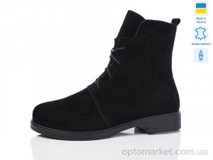 Купить Черевики жіночі 1355 дм черный замш Sali чорний
