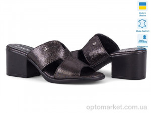 Купить Шльопанці жіночі 136538 Lonza чорний