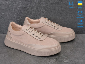 Кросівки жіночі 1392 кап. з.кап. V.Arimany бежевий  оптом от Optomarket