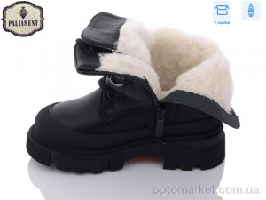 Черевики дитячі 1400-1 Paliament чорний  оптом от Optomarket