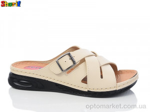 Купить Шльопанці жіночі 1401-1 Serra бежевий