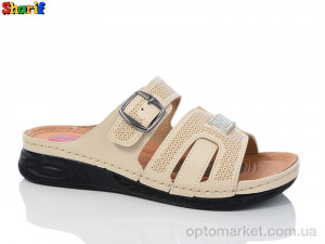 Купить Шльопанці жіночі 1402-1 Serra бежевий