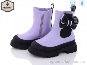 Купить Черевики дитячі 1402-3 Paliament фіолетовий