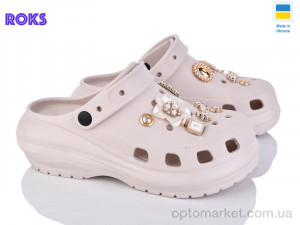 Купить Крокси жіночі 1410-2-8 беж Progress бежевий