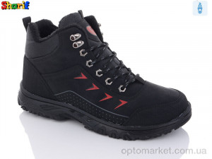 Купить Черевики чоловічі 1410-2 FRM чорний