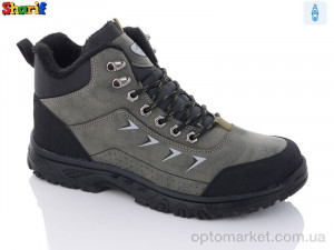 Купить Черевики чоловічі 1410-3 FRM зелений