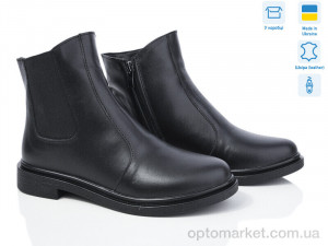 Купить Черевики жіночі 14121-2 Ailinda чорний