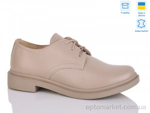Купить Туфлі жіночі 142-82 Stella бежевий