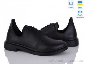 Купить Туфлі жіночі 1429-2 Ailinda чорний