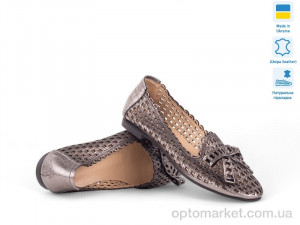 Купить Туфлі жіночі 143502 Lonza бронзовий