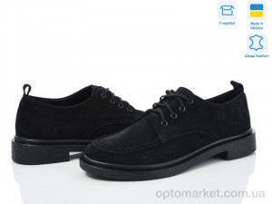 Купить Туфлі жіночі 14664-1 Ailinda чорний