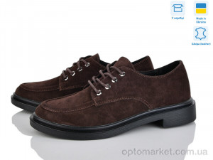 Купить Туфлі жіночі 14664-5K Ailinda коричневий