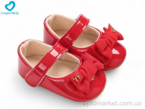 Купить Пінетки дитячі 147-3 Comfort-baby червоний