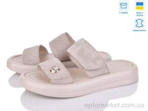 Купить Шльопанці жіночі 1493 беж.з. V.Arimany бежевий