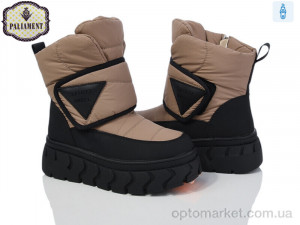 Купить Черевики дитячі 150-2 Paliament коричневий