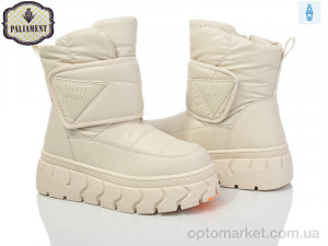 Купить Черевики дитячі 150-4 Paliament бежевий
