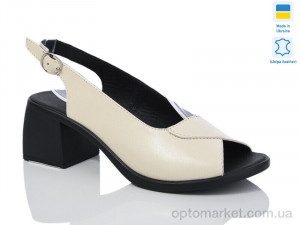 Купить Босоніжки жіночі 150 беж к. Sali бежевий