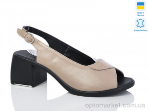 Купить Босоніжки жіночі 150 капучино к. Sali бежевий