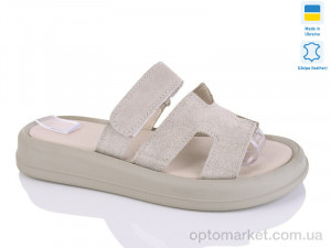Купить Шльопанці жіночі 1501-25 кап замш Sali бежевий