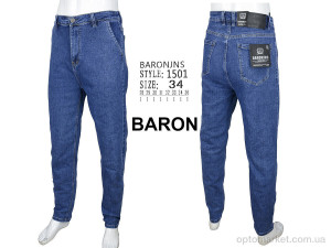 Джинси чоловічі 1501 Baron синій  оптом от Optomarket