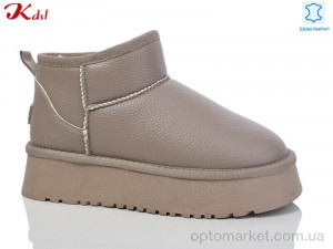 Купить Уги жіночі 1509-36 Kdsl сірий