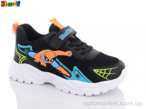 Купить Кросівки дитячі 151-3 TomWins чорний