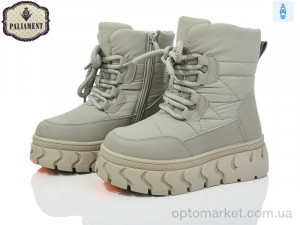 Купить Черевики дитячі 151-4 Paliament зелений