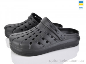 Купить Крокси жіночі 151 чорний Progress чорний