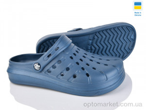 Купить Крокси жіночі 151 синій Progress синій