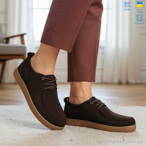 Туфлі жіночі 1511 чорний з. V.Arimany чорний  оптом от Optomarket