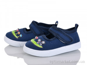 Купить Капці дитячі 1518-5 Blue Rama синій