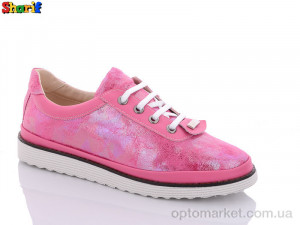 Купить Туфлі жіночі 1522-7 P.S.C. рожевий